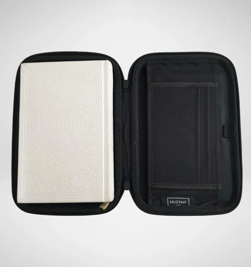 Classic Black with Silver Trim Quran Case