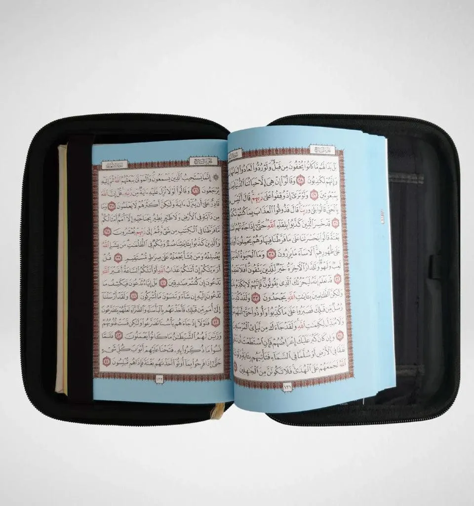 Classic Black with Silver Trim Quran Case