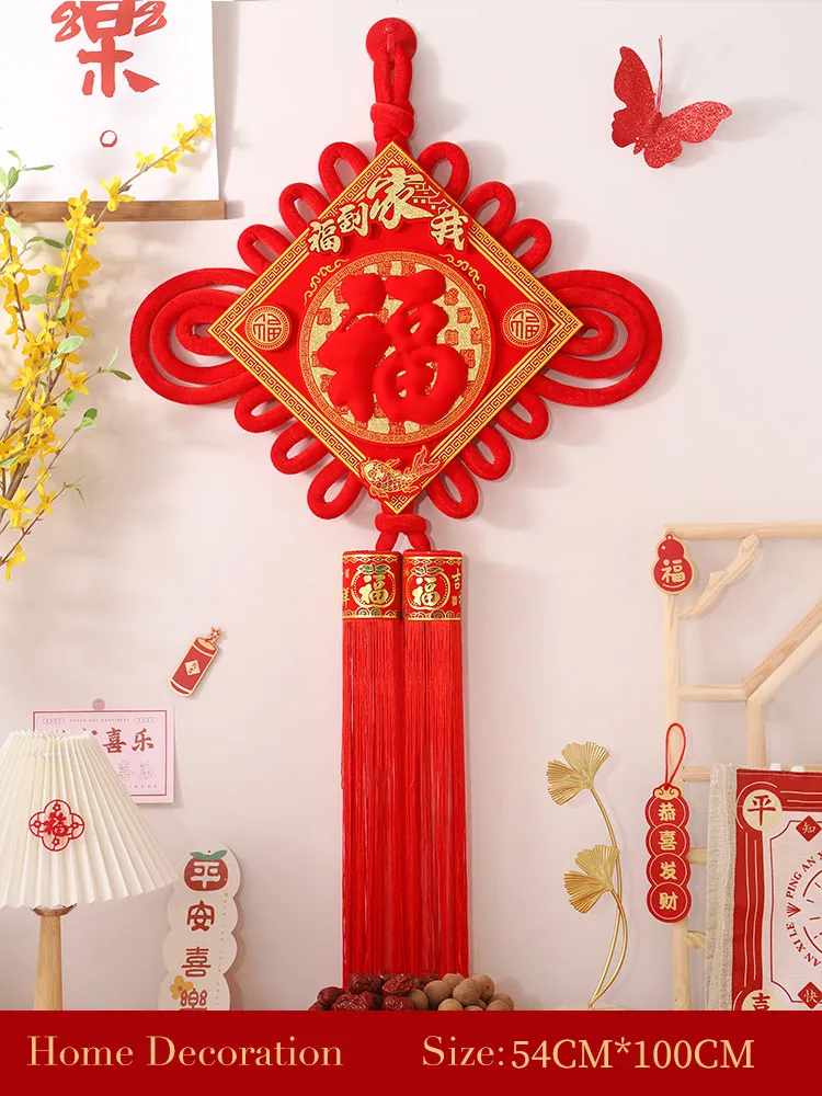 Classic Red 'Fu' Character Chinese Knot with Double Tassels - Wall Decor Housewarming Gift