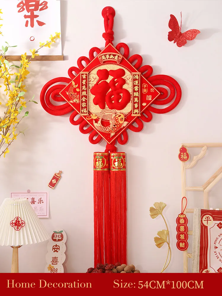 Classic Red 'Fu' Character Chinese Knot with Double Tassels - Wall Decor Housewarming Gift