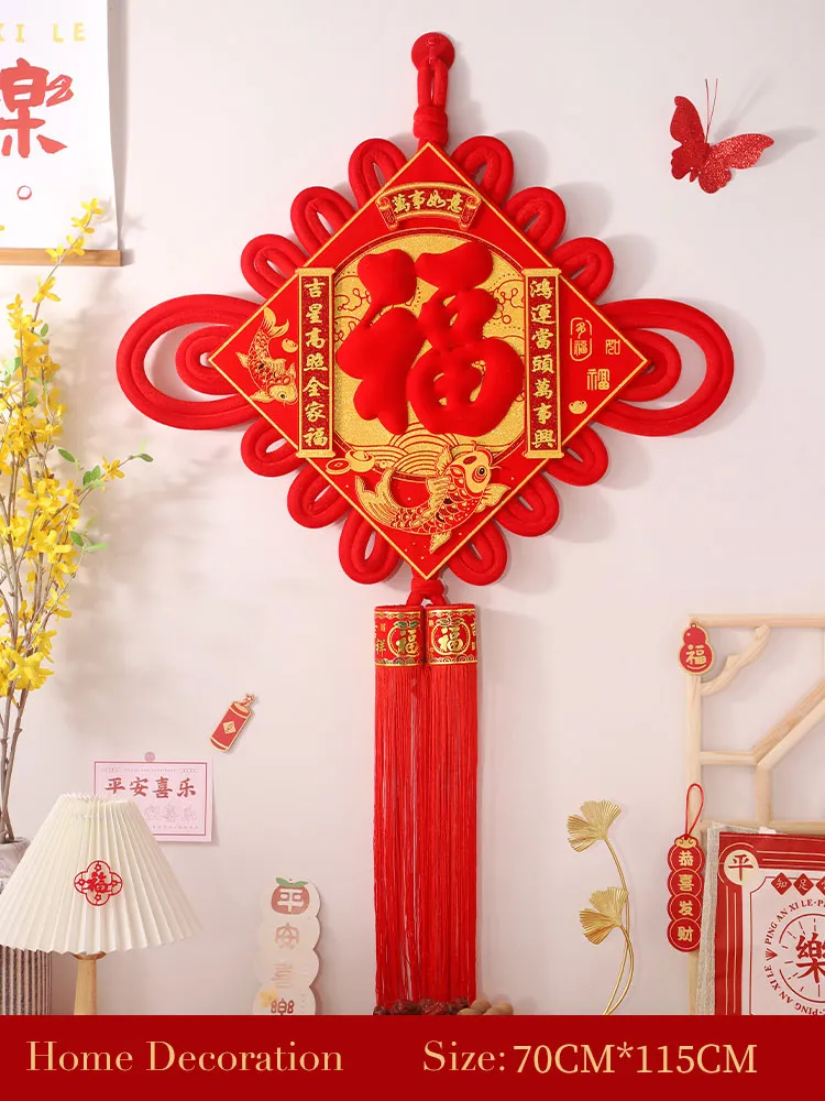 Classic Red 'Fu' Character Chinese Knot with Double Tassels - Wall Decor Housewarming Gift