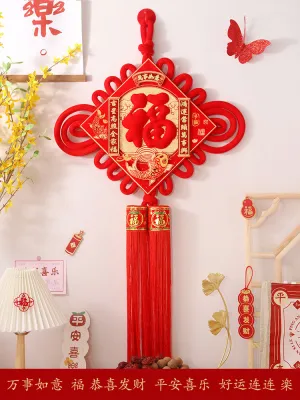 Classic Red 'Fu' Character Chinese Knot with Double Tassels - Wall Decor Housewarming Gift