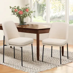 COLAMY Modern Curved Back Dining Chairs with Metal Legs Model.5131