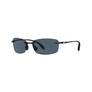 Costa Del Mar Ballast Sunglasses - (Frame) Shiny Black; (Lens) Gray, Plastic 580P