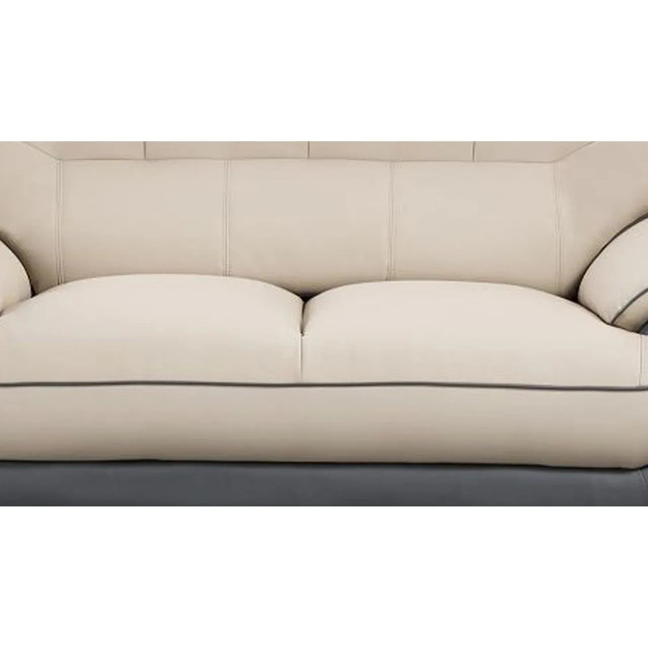 Cream and Dark Gray Faux Leather Loveseat - Modern Sophistication