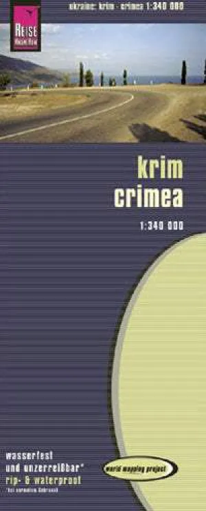 Crimea Folded Travel Map (1st Edition) by Reise Know-How (2006)