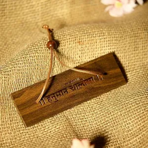 Culture Kart Hanuman chalisa Hanuman chalisa Book Hanuman chalisa Wooden Book Hanuman chalisa hardcover Hanuman chalisa Pocket Book (14 cm Lenght) (Wooden, Brown)