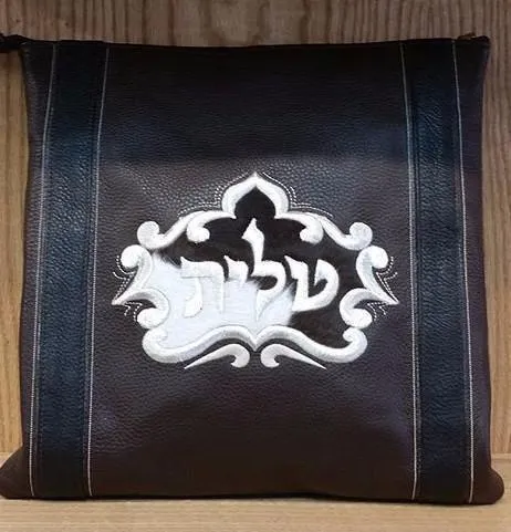 Custom Genuine Leather Leaf Tallit & Tefillin Bag Personalized