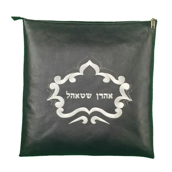 Custom Genuine Leather Leaf Tallit & Tefillin Bag Personalized