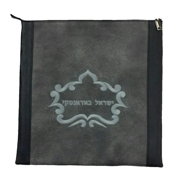 Custom Genuine Leather Leaf Tallit & Tefillin Bag Personalized