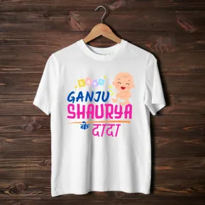 Customized Mundan Ceremony T-Shirt for Dada