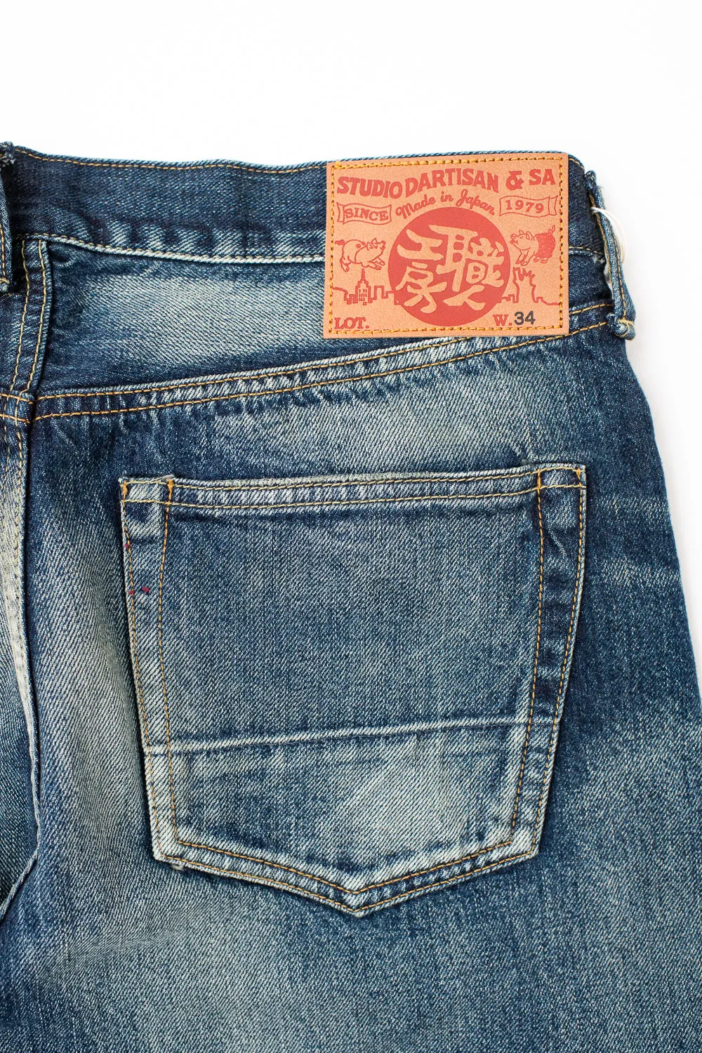 D1882S - 12oz "Crazy" Selvedge Regular Straight - Used-Wash