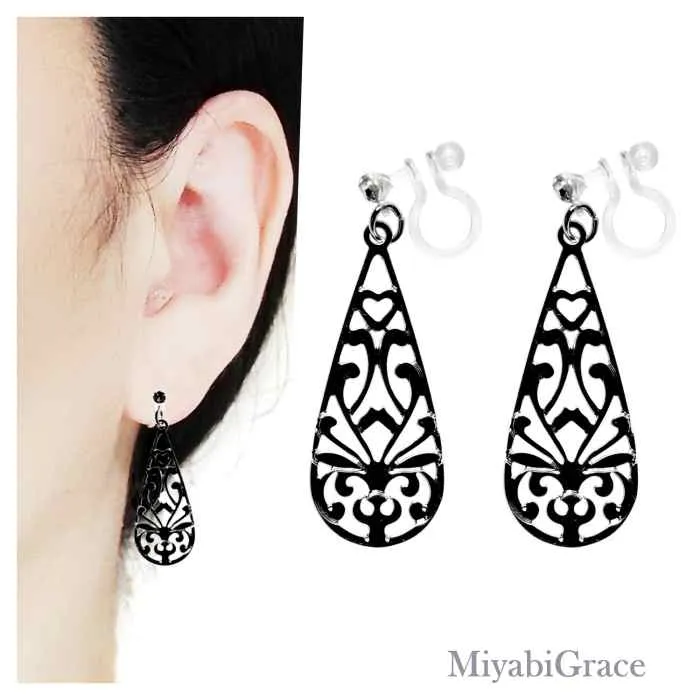 Dangle  Teardrop Filigree Invisible Clip On Earrings