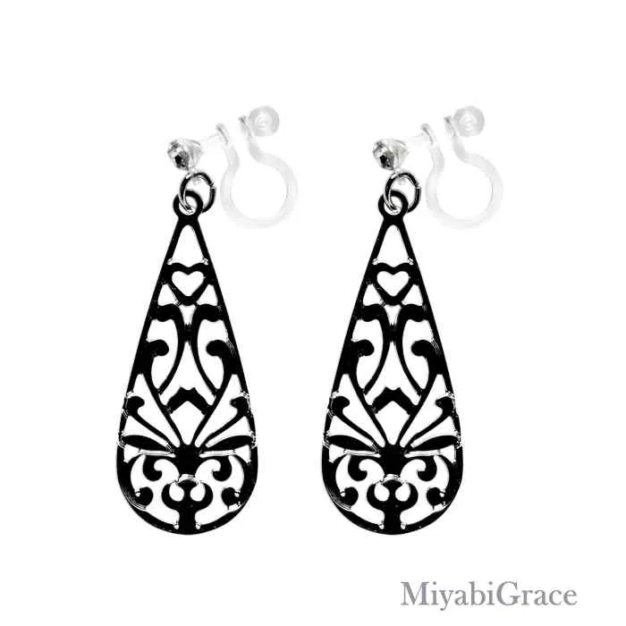 Dangle  Teardrop Filigree Invisible Clip On Earrings