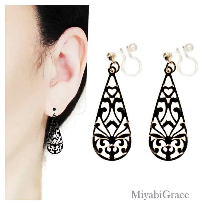 Dangle  Teardrop Filigree Invisible Clip On Earrings