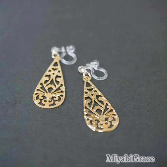 Dangle  Teardrop Filigree Invisible Clip On Earrings