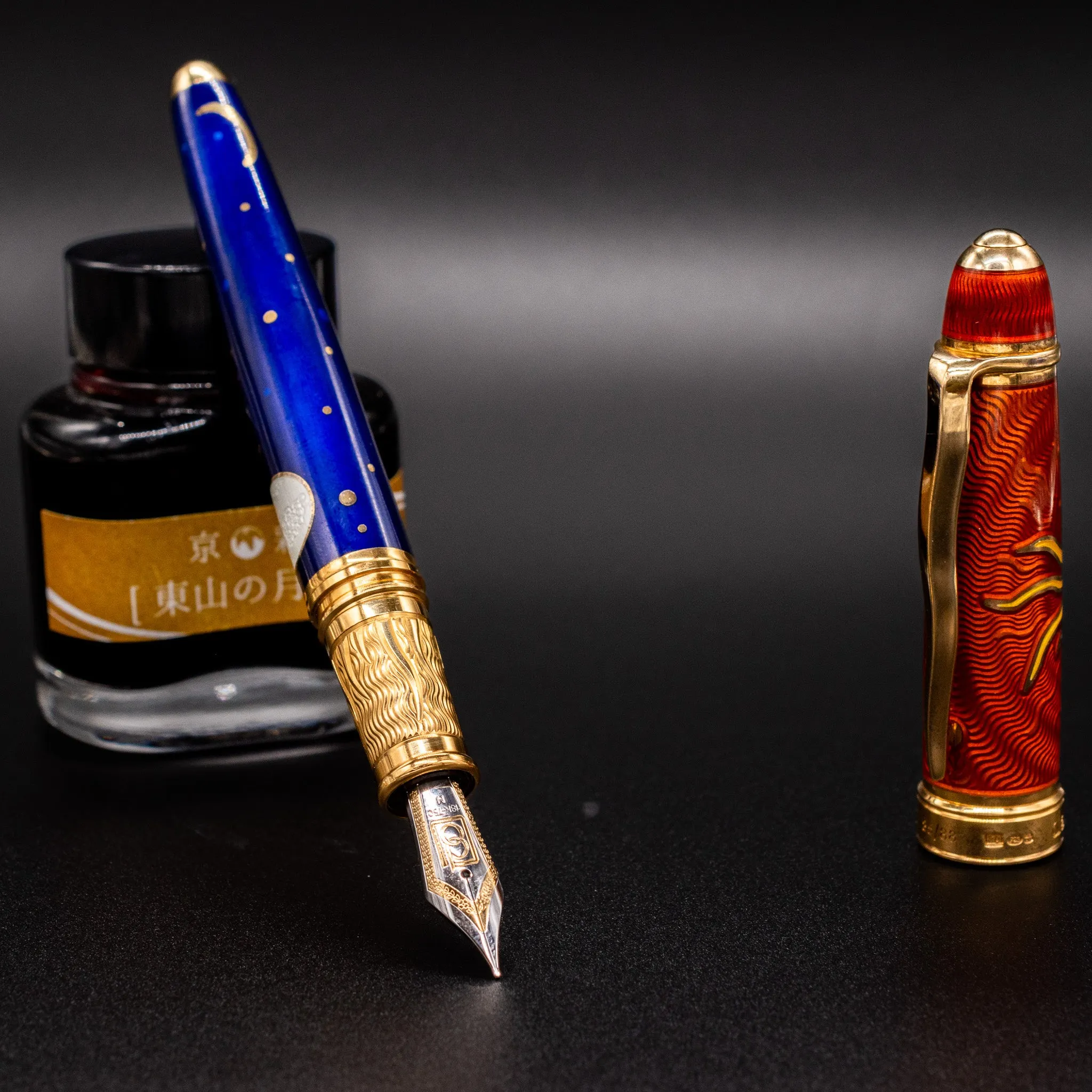 David Oscarson Celestial Fountain Pen - Blazing Saffron & Blue