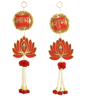 Decorative Shubh Labh Lotus Door Hanging with Pearl Strings, 14 inch, Red and Gold