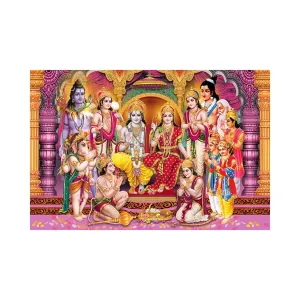 Dharvika Innovations Ram Darbar Poster Big Size for Wall Sparkle Coated Self Adhesive Waterproof Painting Vinyl Poster Without Frame (24 x 36 inch)