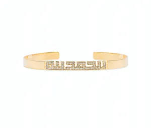 Diamond Kufi Name Bangle