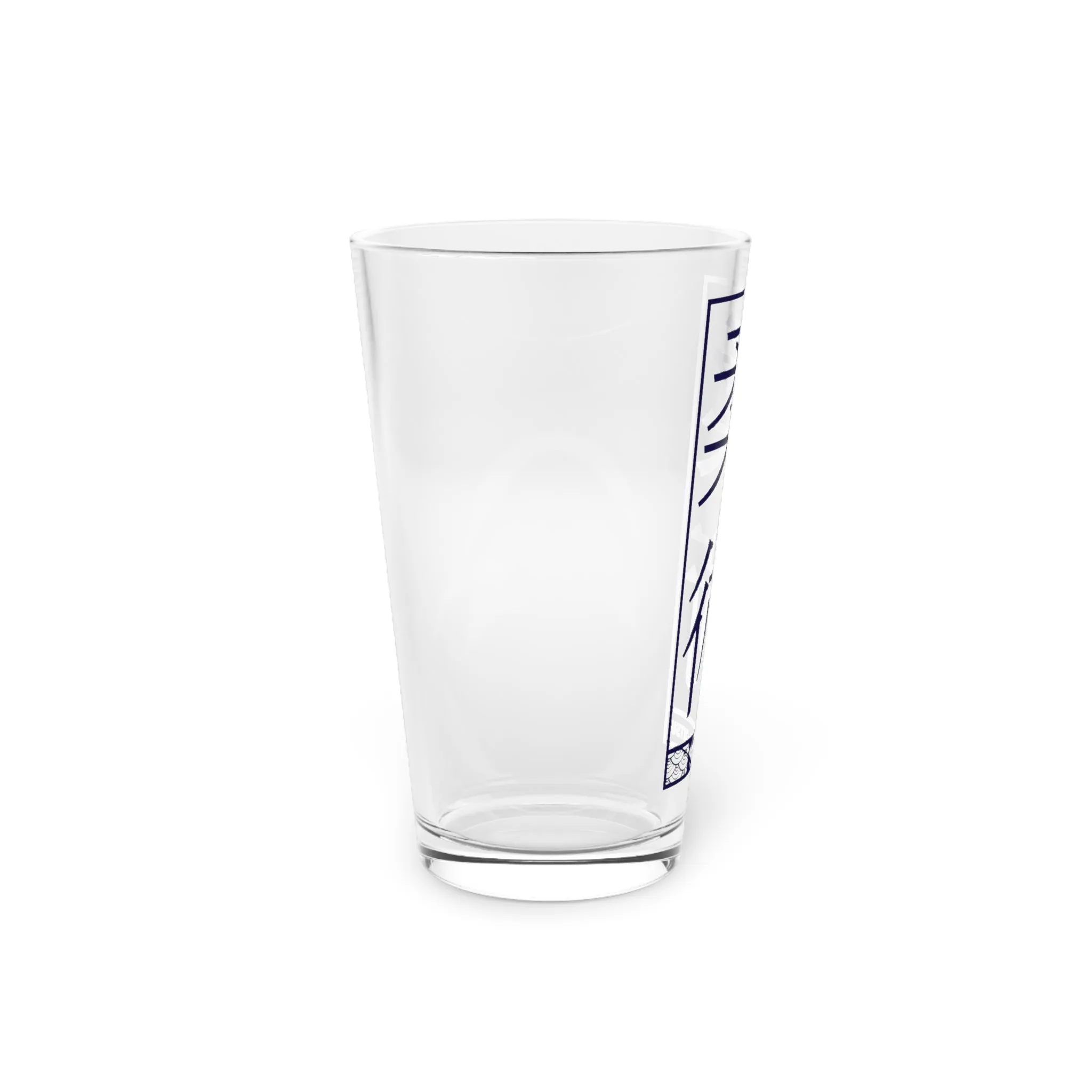 Dynamic Discipline: Jiu-Jitsu Moves Engraved Pint Glass for Enthusiasts, 16oz