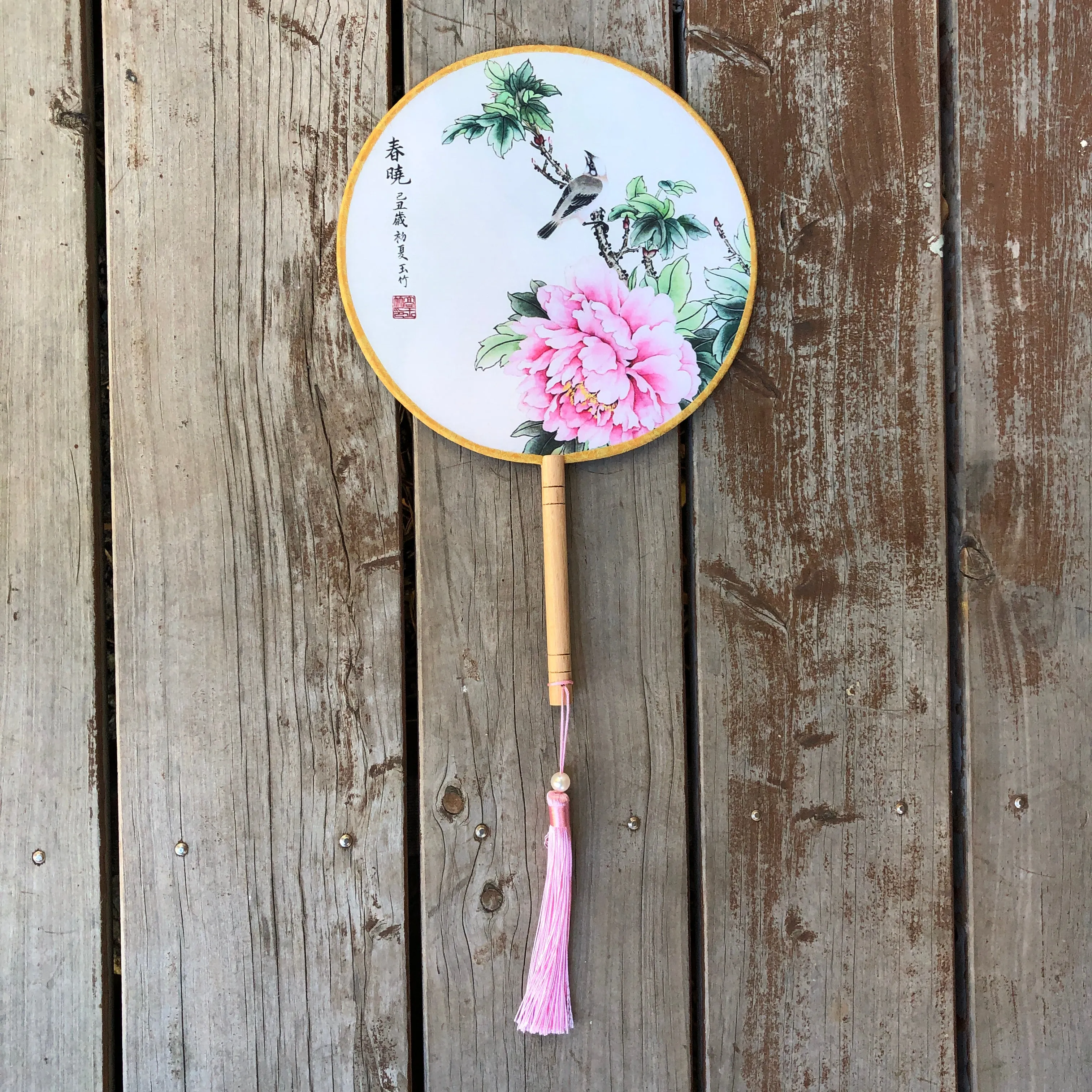 Elegant Round Silk Fan - Peony flower and bird