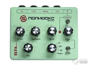 ELTA Music POLIVOKS filter - Green