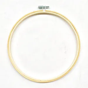 Embroidery Hoop 20cm