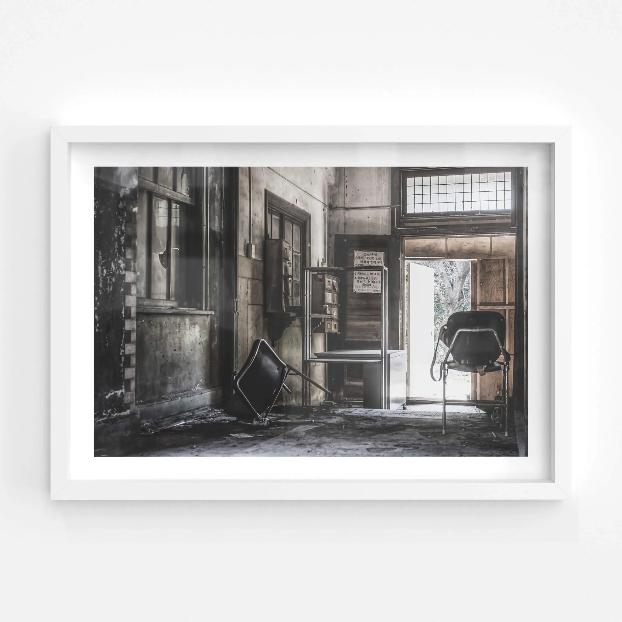 Entrance | Seika Dormitory