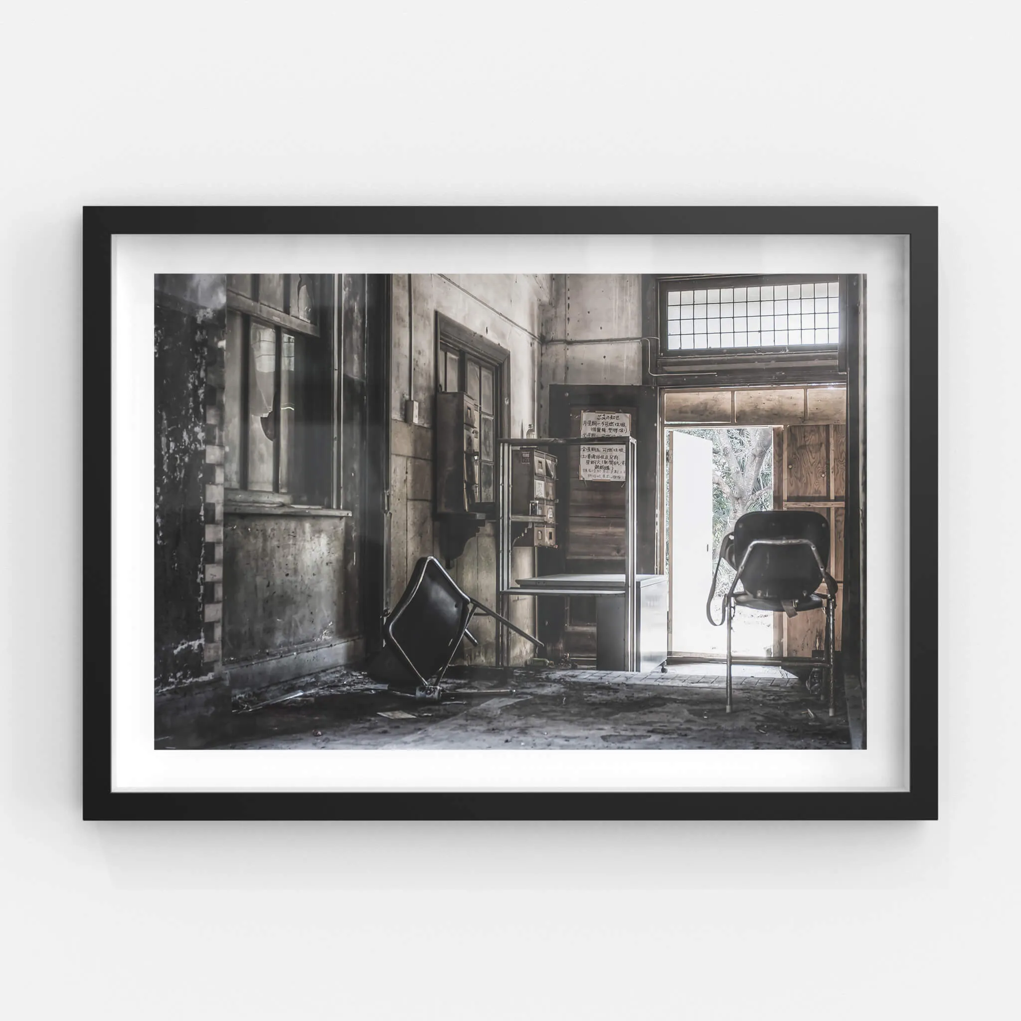 Entrance | Seika Dormitory