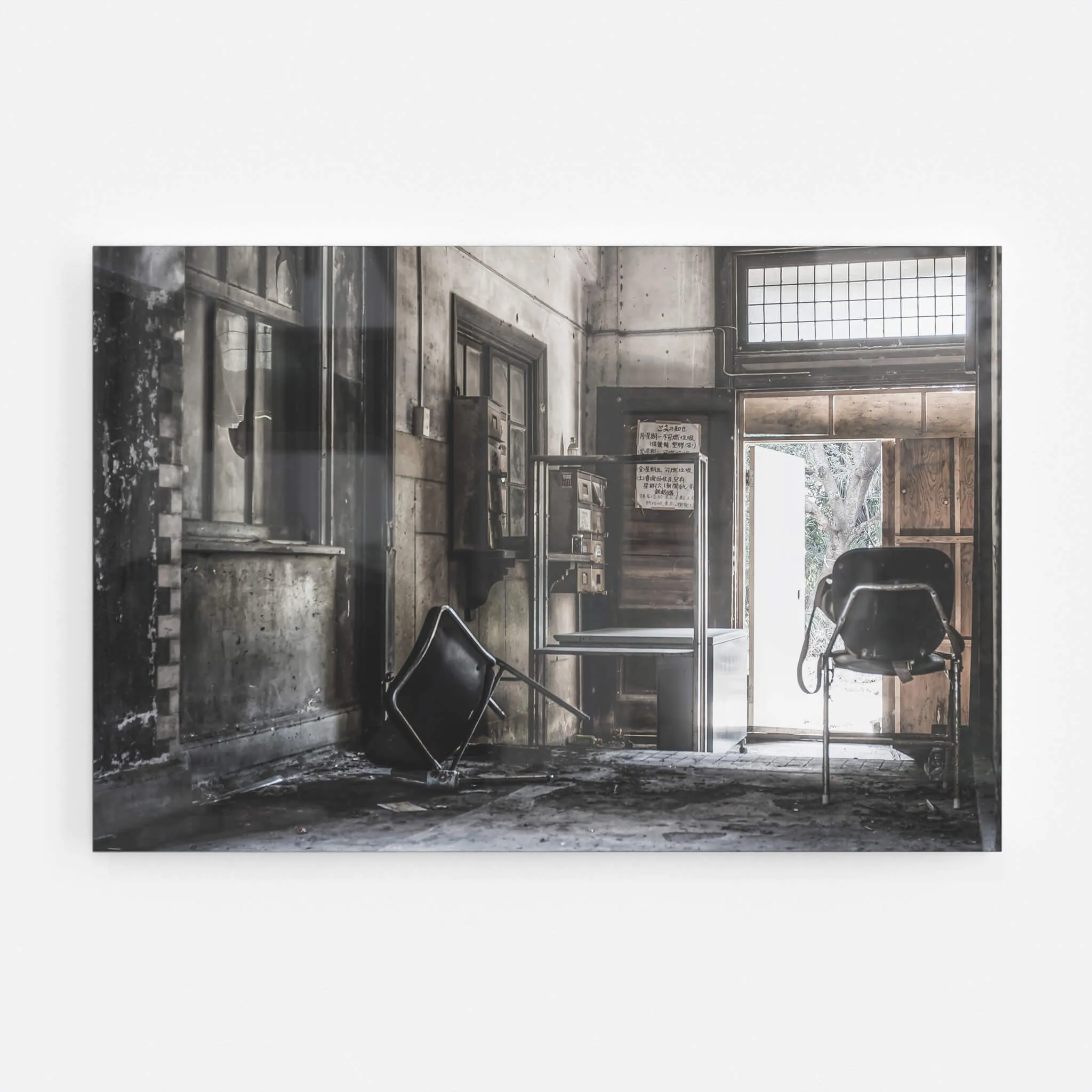 Entrance | Seika Dormitory