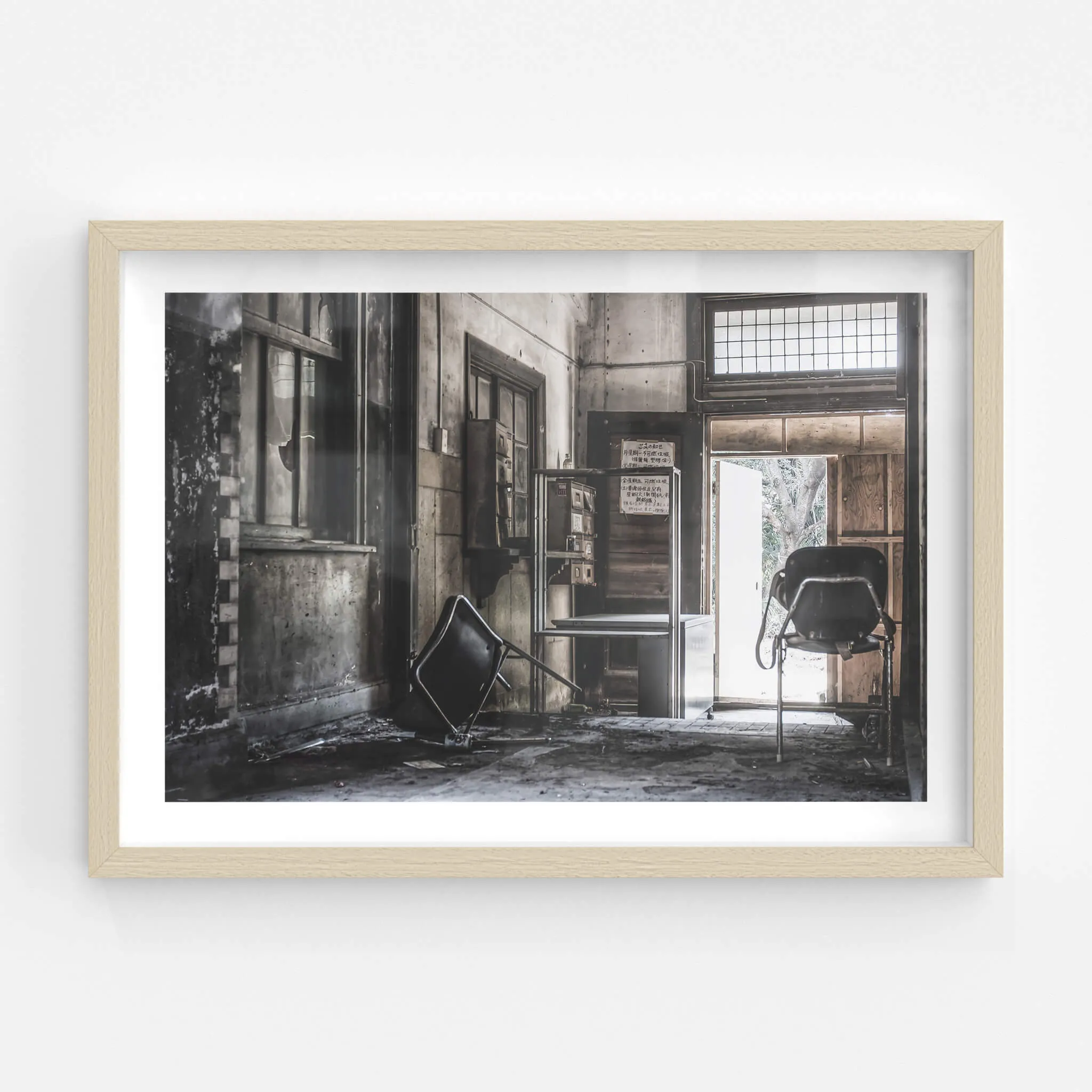 Entrance | Seika Dormitory