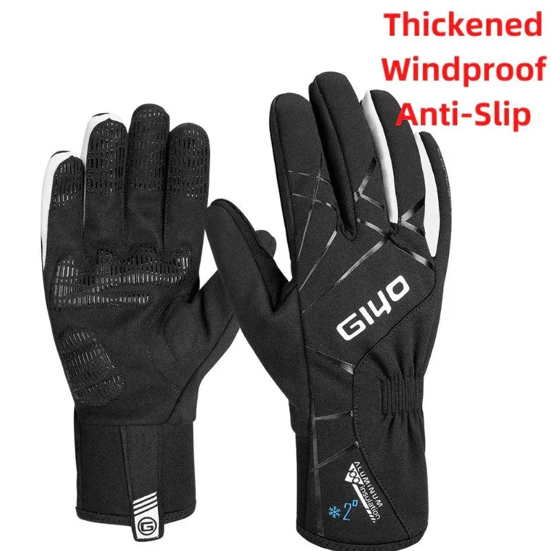 Extended Cycling Thickened Windproof Gloves for Men and Women - SF0403