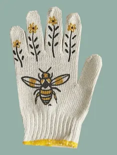 Fashion Gardening Gloves