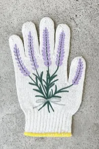 Fashion Gardening Gloves