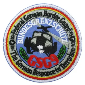 Federal German Border Guard Embroidered Patch