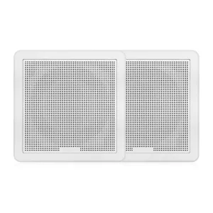 Fusion FM-65SW FM Series 6.5" 120 Flush Mount Square Marine Speakers - White Grill - 120W [010-02299-10]