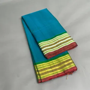 Gadwal Saree- Teal, Green and Maroon W/ Gold and white thread Zari (Attached Blouse Material)