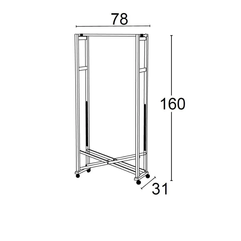 Giulius Garment Rack White