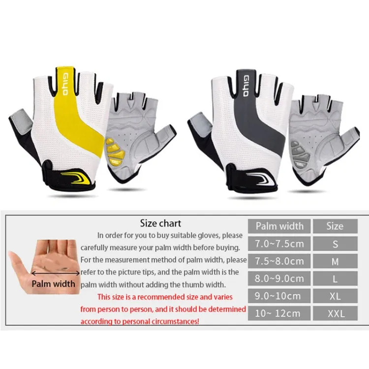 GIYO S-14 Bicycle Half Finger Gloves GEL Shock Absorbing Palm Pad Gloves, Size: S(Yellow)