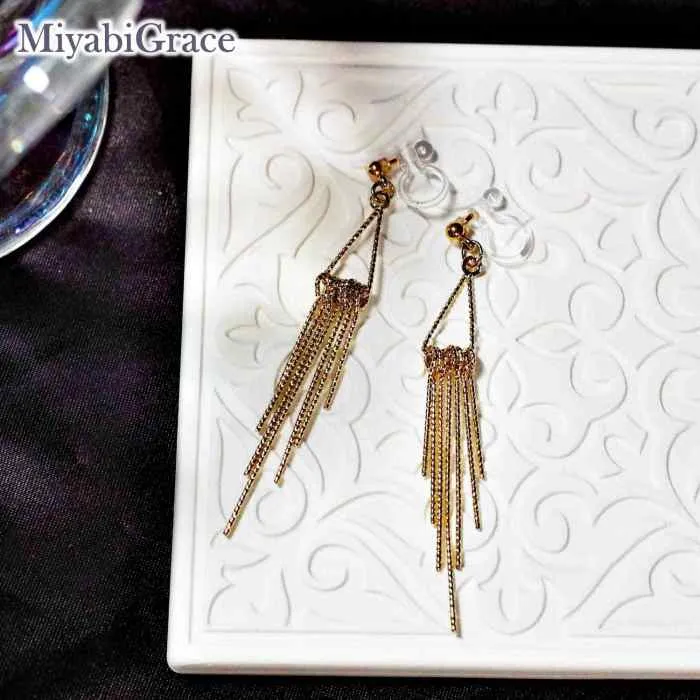 Glamorous Gradated Fringe Bar Invisible Clip-On Earrings | Luxe and Lightweight