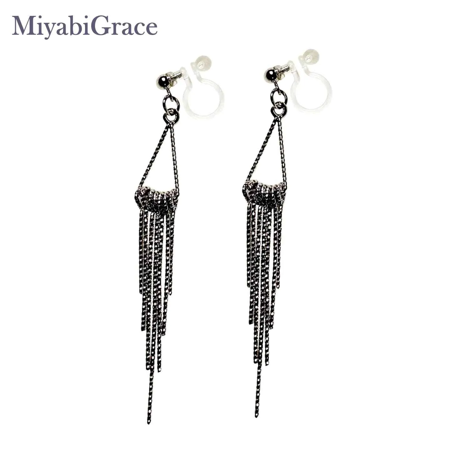 Glamorous Gradated Fringe Bar Invisible Clip-On Earrings | Luxe and Lightweight