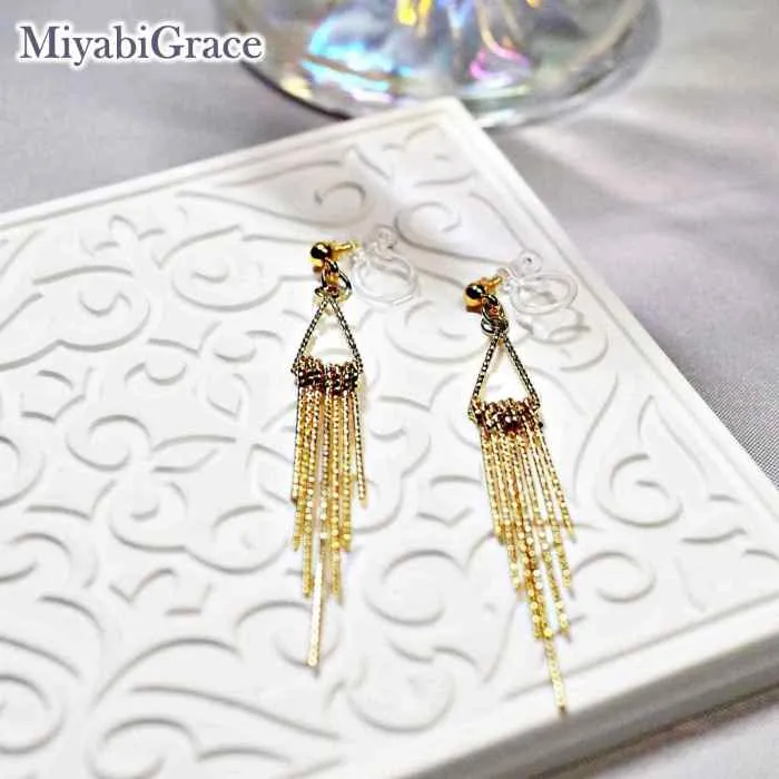 Glamorous Gradated Fringe Bar Invisible Clip-On Earrings | Luxe and Lightweight