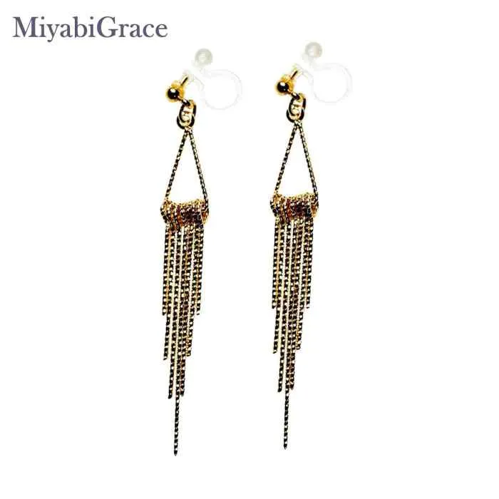 Glamorous Gradated Fringe Bar Invisible Clip-On Earrings | Luxe and Lightweight