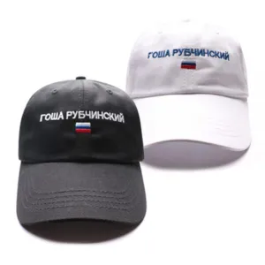 Gosha Rubchinskiy Cap