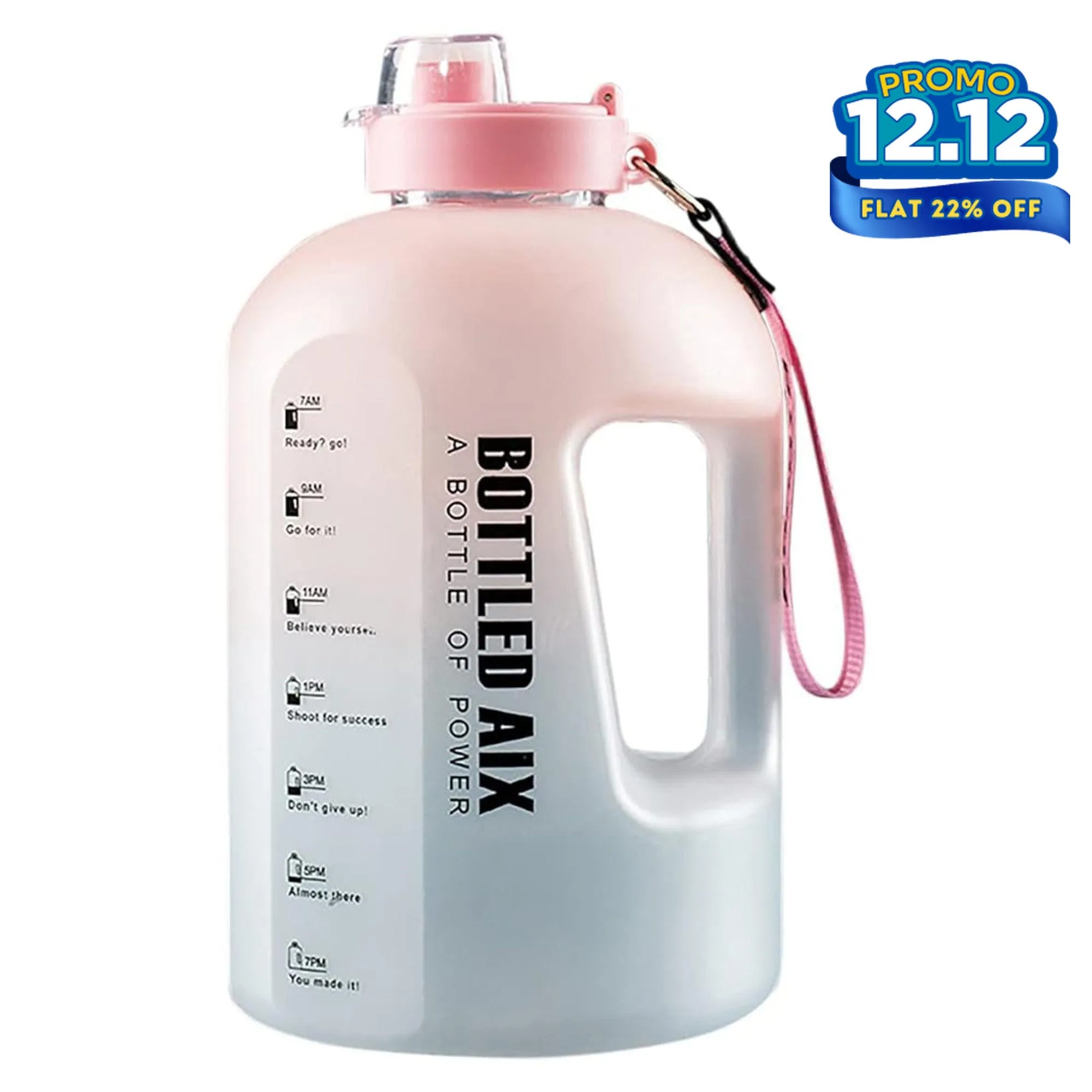 Gradient Large Capacity Water Bottle 2200 ML