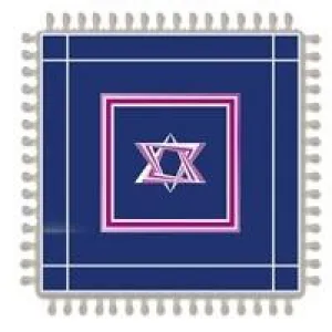 Graphic Magen David Chuppa