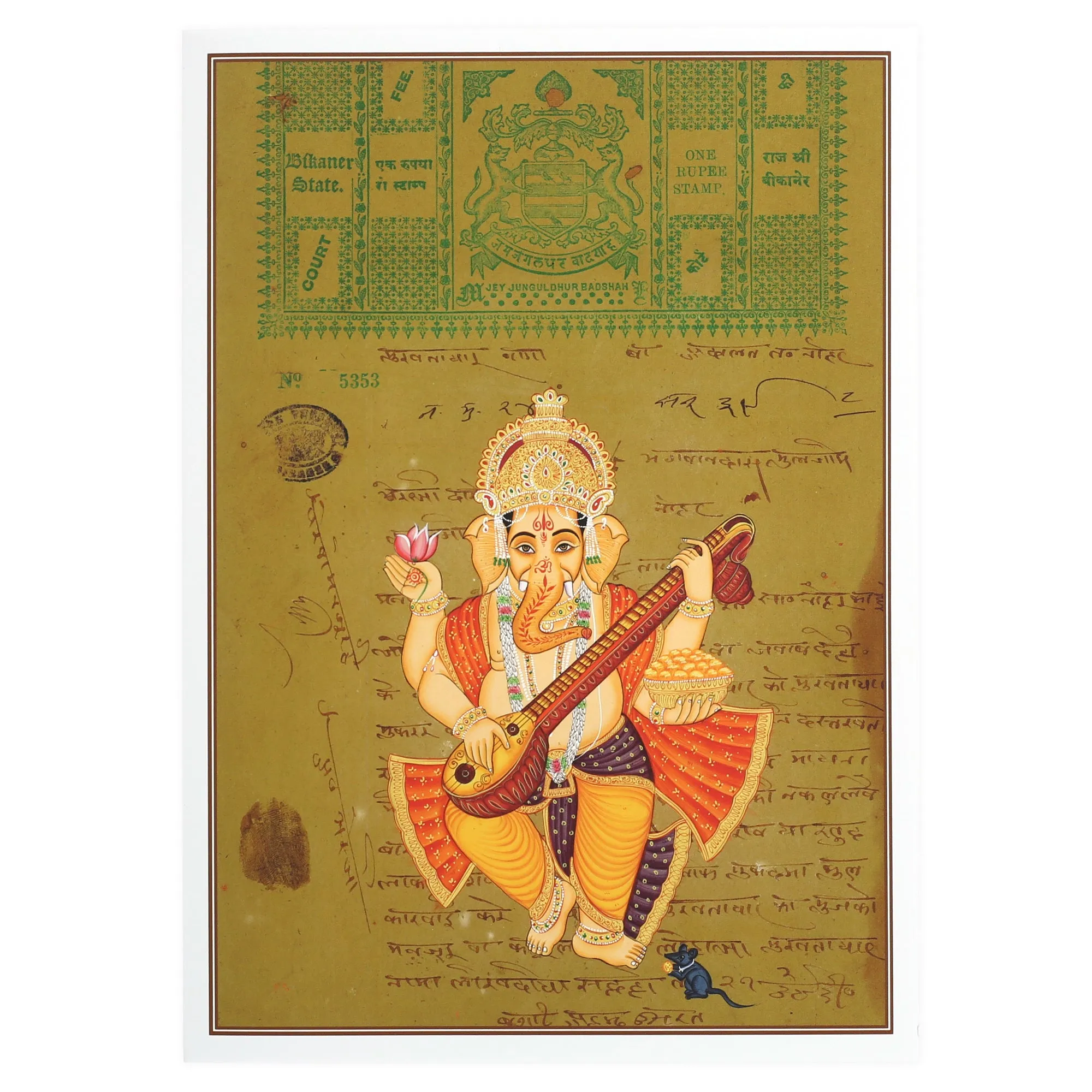 Greeting Card - Rajasthani Miniature Painting - Ganesh Playing Veena - 5"x7"