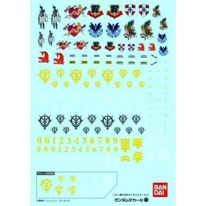 Gundam Decal [17] Zeon MS Gundam 1