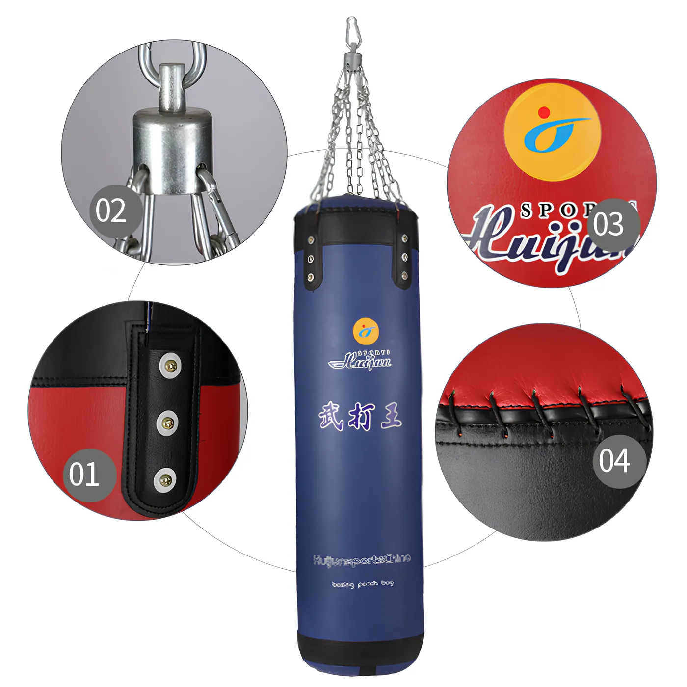 Hanging Punching Bag 30cm